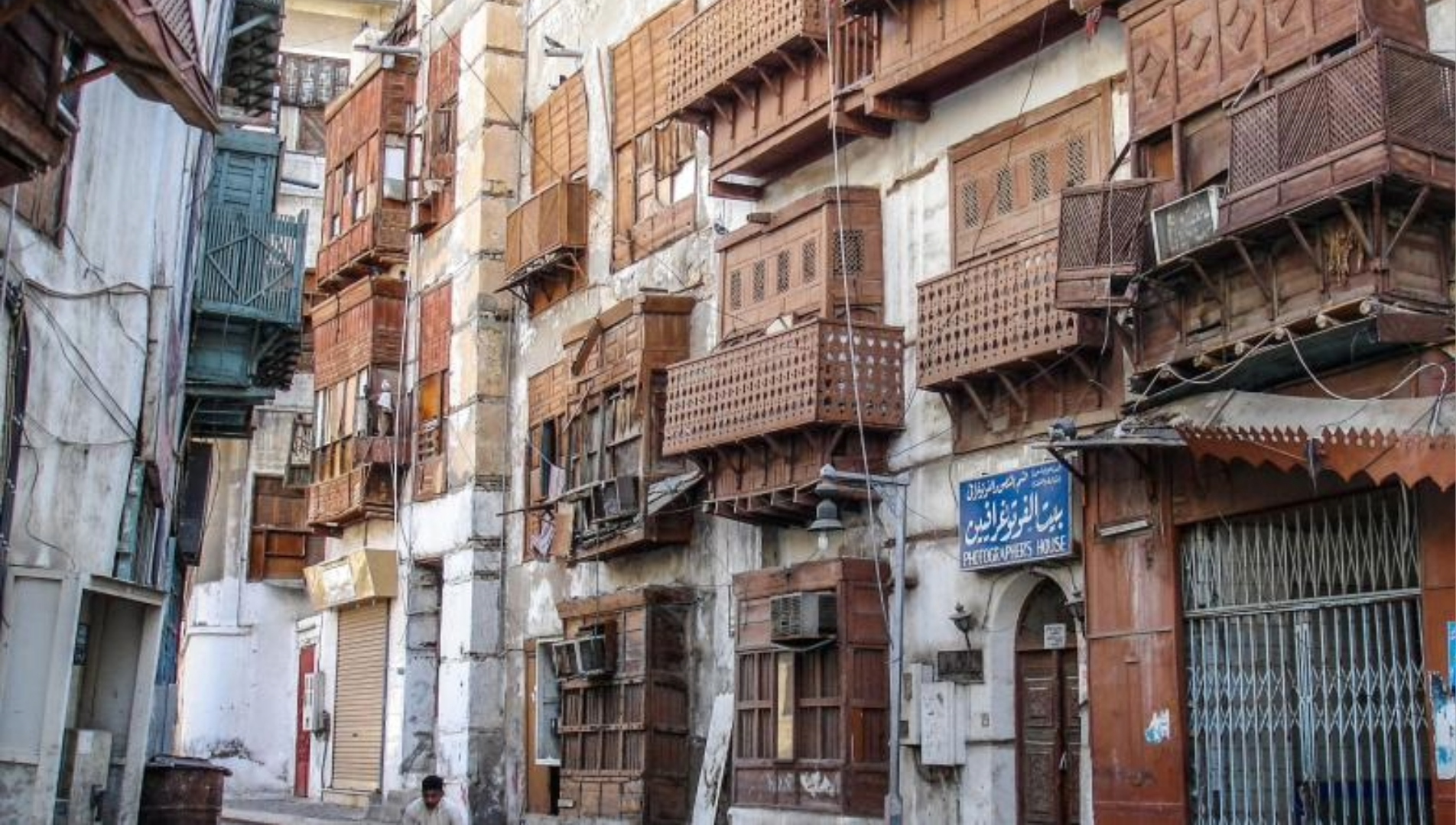 Al-Balad Where Time Lives Through Abdullah